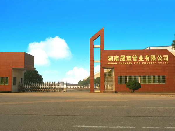 廠房廠貌 (1)