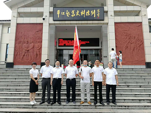 弘揚(yáng)紅色精神 凝聚奮斗力量一晟塑管業(yè)黨支部組織開(kāi)展黨員&骨干員工紅色旅游活動(dòng)