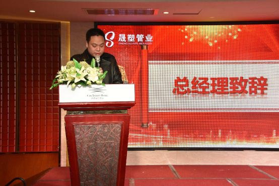 湖南晟塑管業(yè)有限公司,湖南HDPE多肋增強纏繞波紋管,HDPE纏繞結構壁B型管 湖南晟塑管業(yè)有限公司,湖南HDPE多肋增強纏繞波紋管,HDPE纏繞結構壁B型管