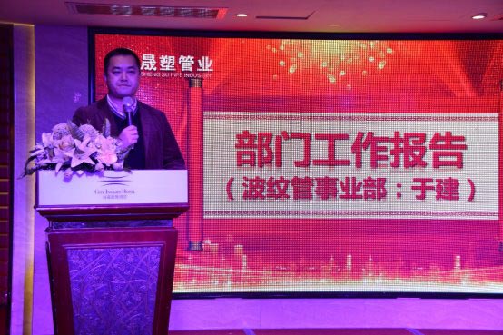 湖南晟塑管業(yè)有限公司,湖南HDPE多肋增強纏繞波紋管,HDPE纏繞結構壁B型管 湖南晟塑管業(yè)有限公司,湖南HDPE多肋增強纏繞波紋管,HDPE纏繞結構壁B型管