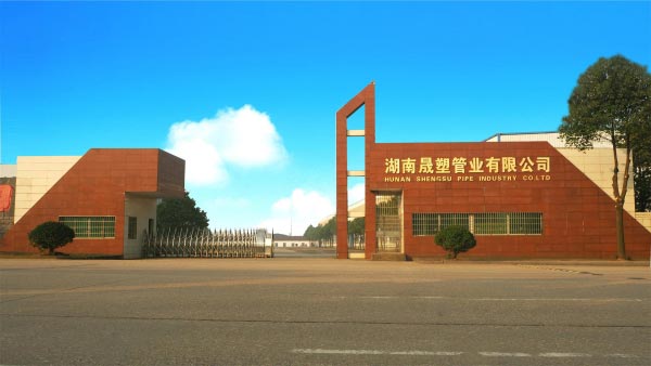湖南晟塑管業(yè)有限公司,湖南HDPE多肋增強纏繞波紋管,HDPE纏繞結(jié)構(gòu)壁B型管 湖南晟塑管業(yè)有限公司,湖南HDPE多肋增強纏繞波紋管,HDPE纏繞結(jié)構(gòu)壁B型管