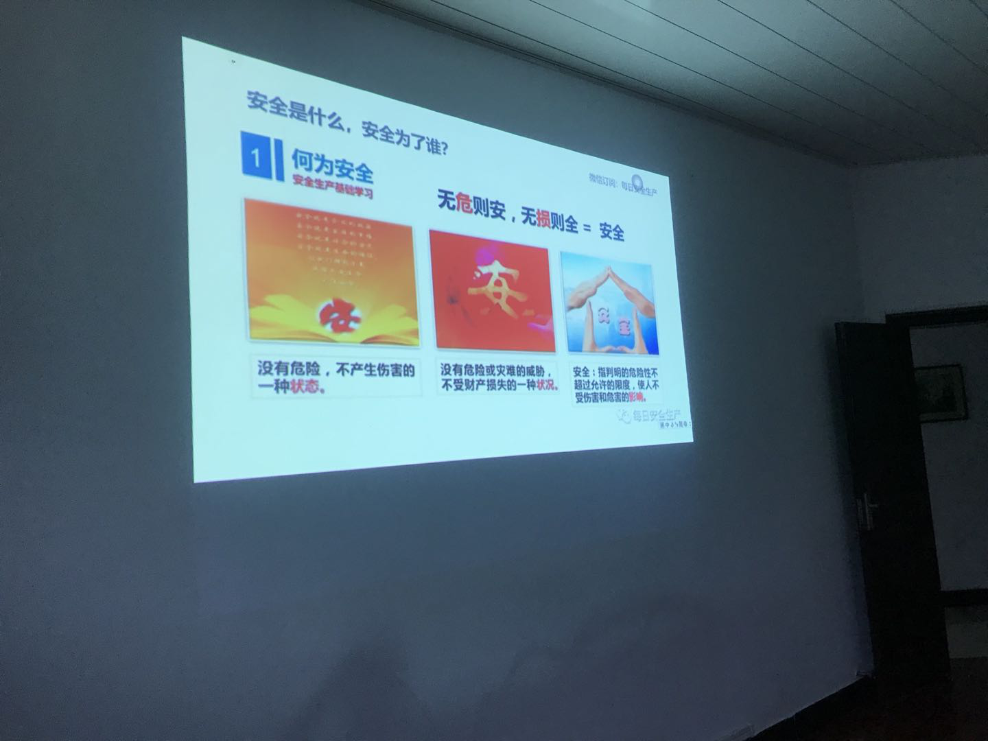 湖南晟塑管業(yè)有限公司,湖南HDPE多肋增強(qiáng)纏繞波紋管,HDPE纏繞結(jié)構(gòu)壁B型管